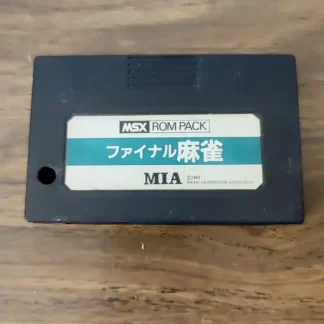 MSX ROM Pack MIA – Retro Game Collection (Working)