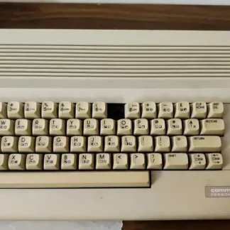 Commodore C64C Home Computer – Fair Condition, for restore