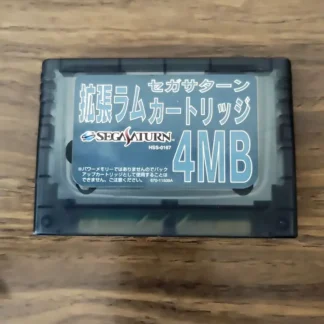 Sega Saturn 4MB RAM Expansion Cart HSS-0167 Like New